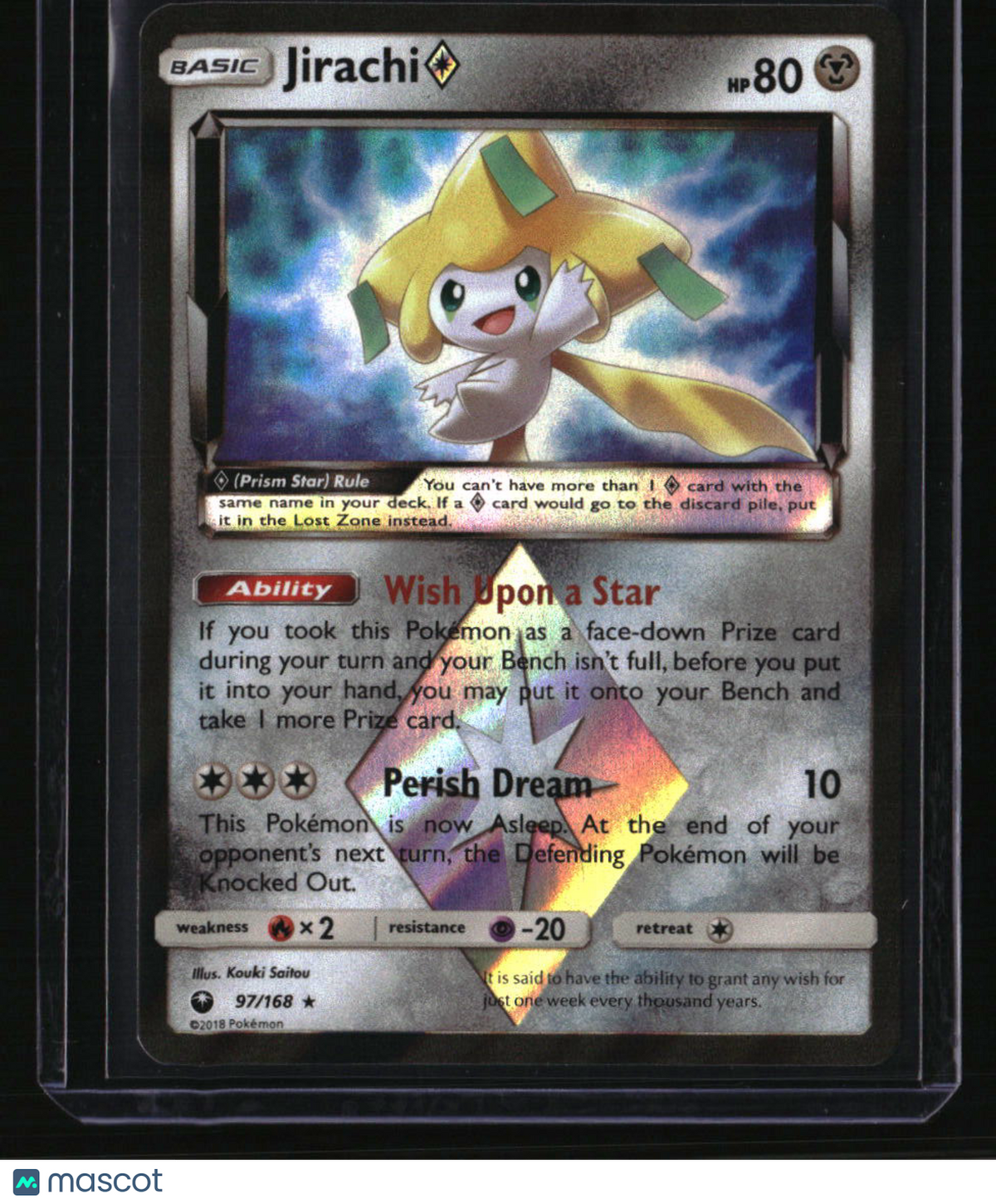 SM - Celestial Storm Jirachi Prism Star