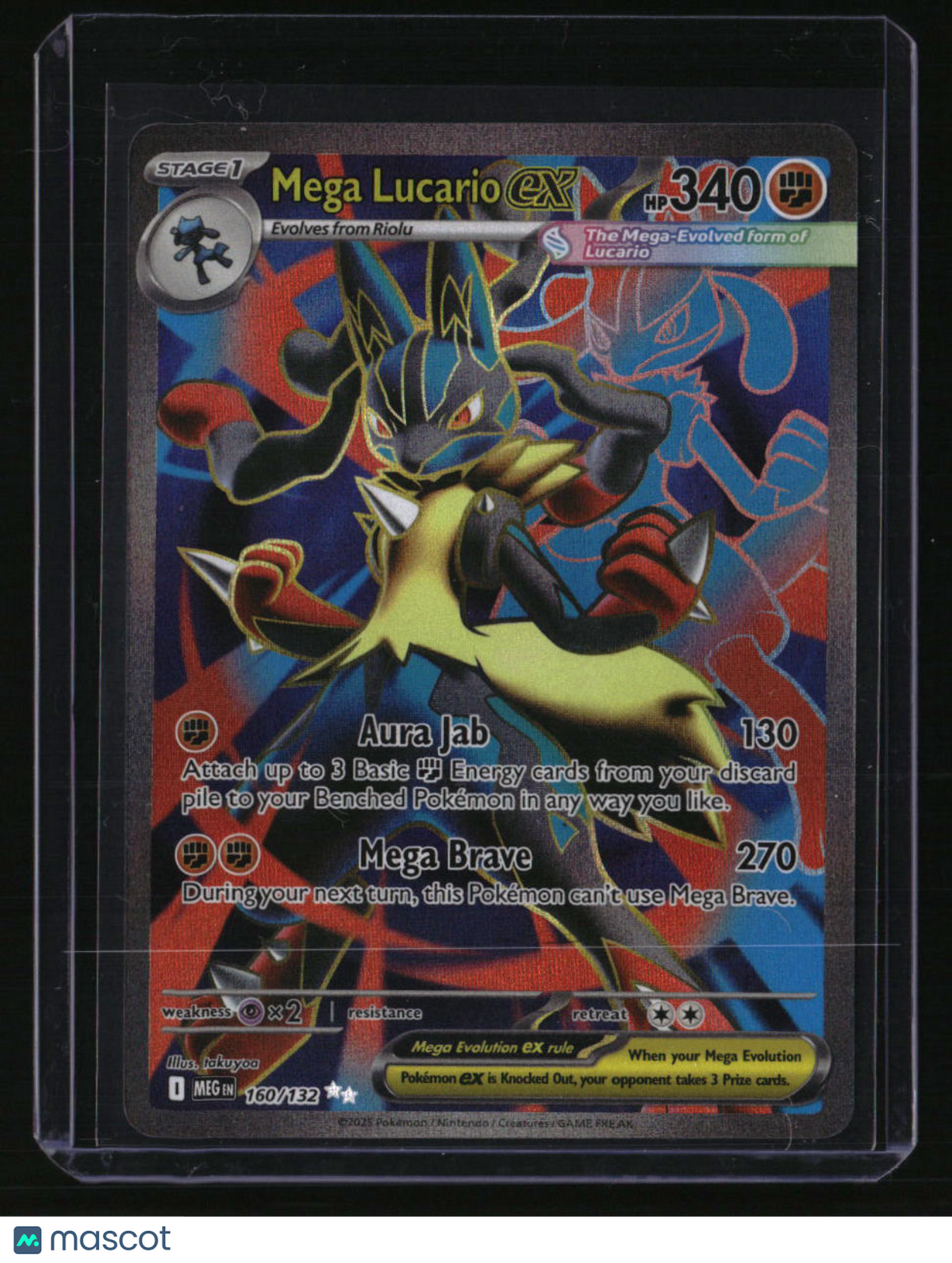 ME01: Mega Evolution Mega Lucario ex