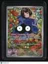 ME: Ascended Heroes Erika's Tangela