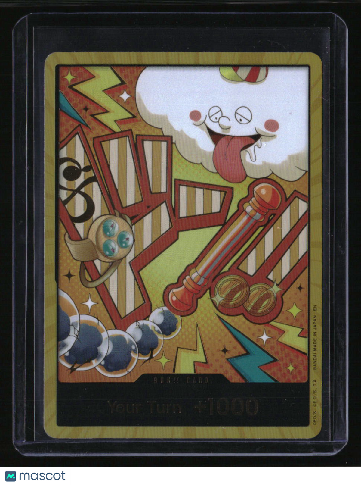 Premium Booster -The Best- Vol 2 DON!! Card (Nami) (Gold)