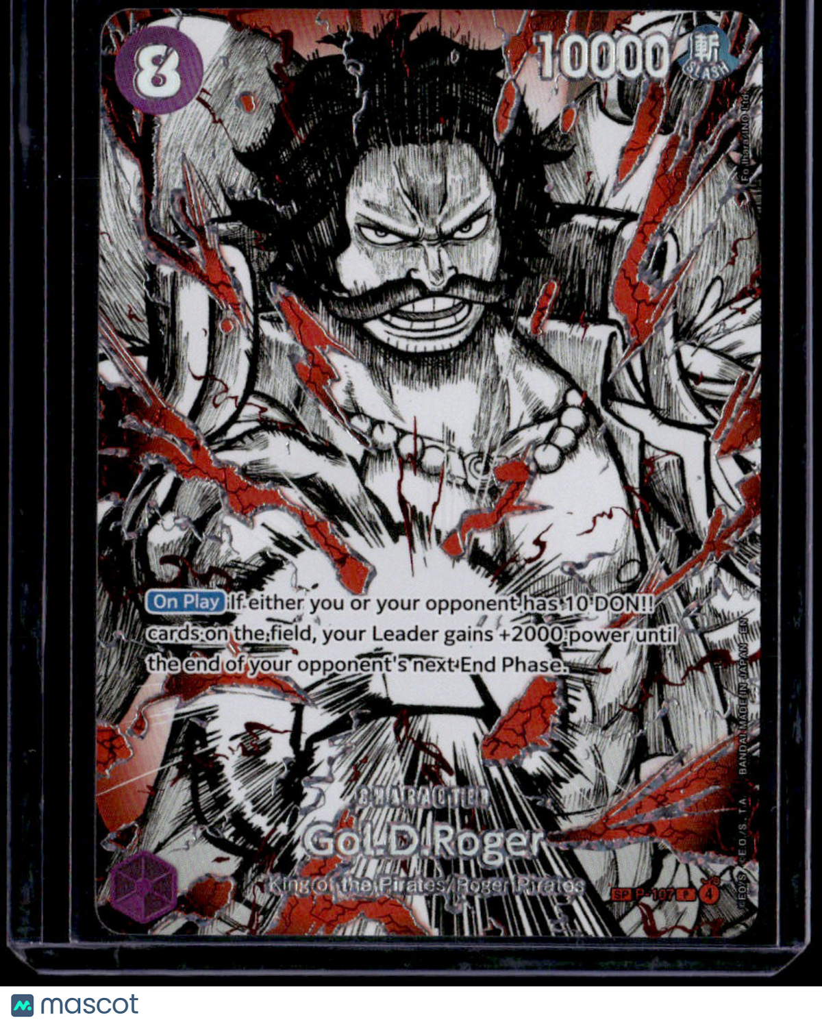The World's Strongest Warriors Gol.D.Roger (P-107) (SP)