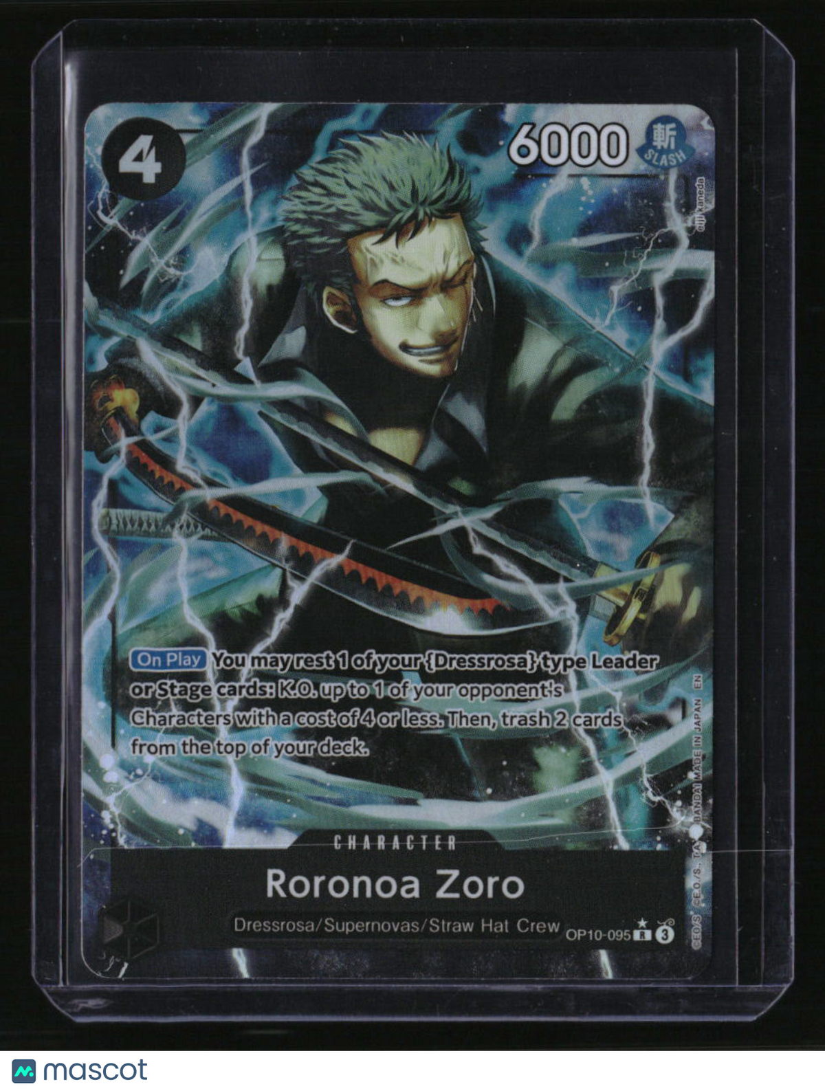 Premium Booster -The Best- Vol. 2 Roronoa Zoro