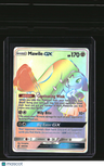 SM - Unified Minds Mawile GX (Secret)