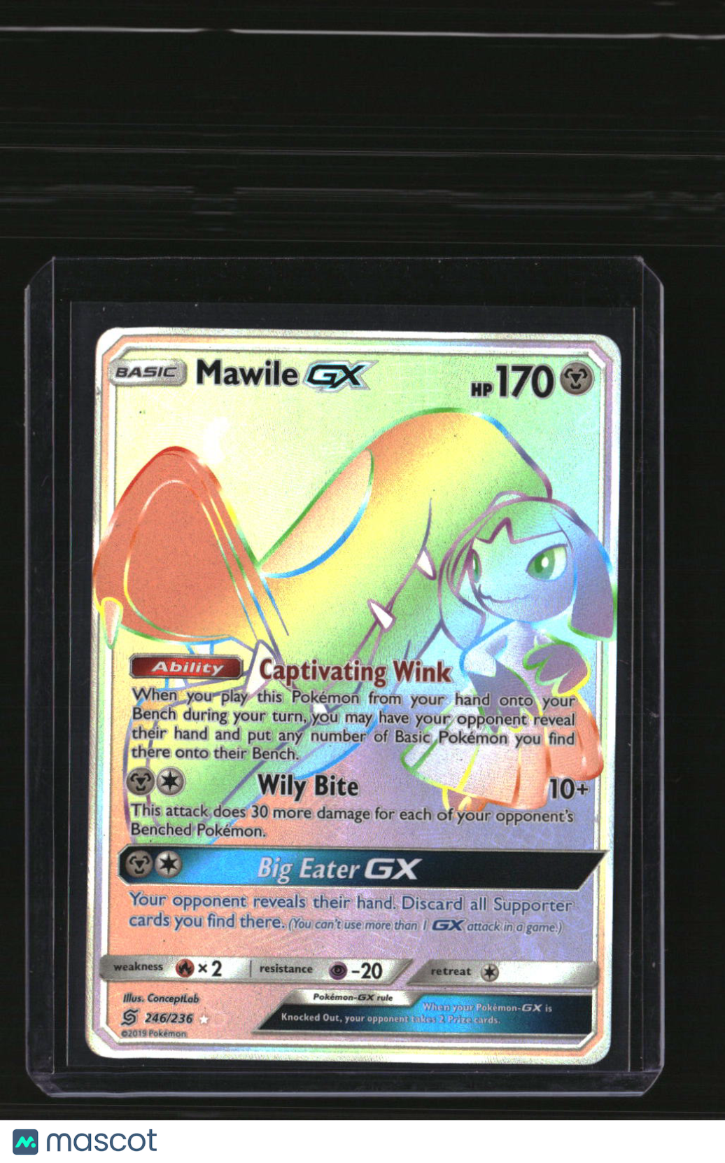 SM - Unified Minds Mawile GX (Secret)