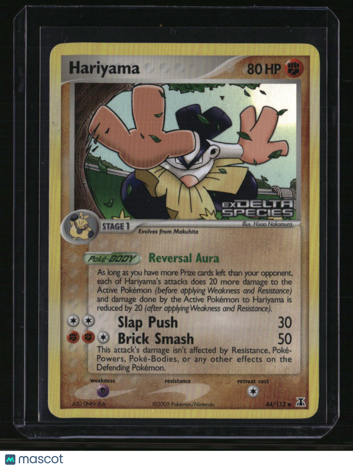 Delta Species Hariyama Reverse Holo