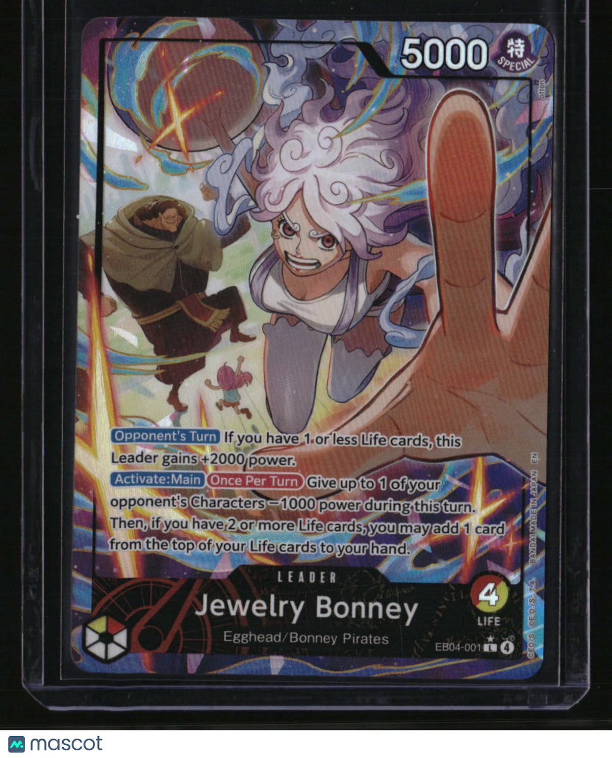 Adventure on Kami's Island Jewelry Bonney (EB04-001) (Alternate Art)