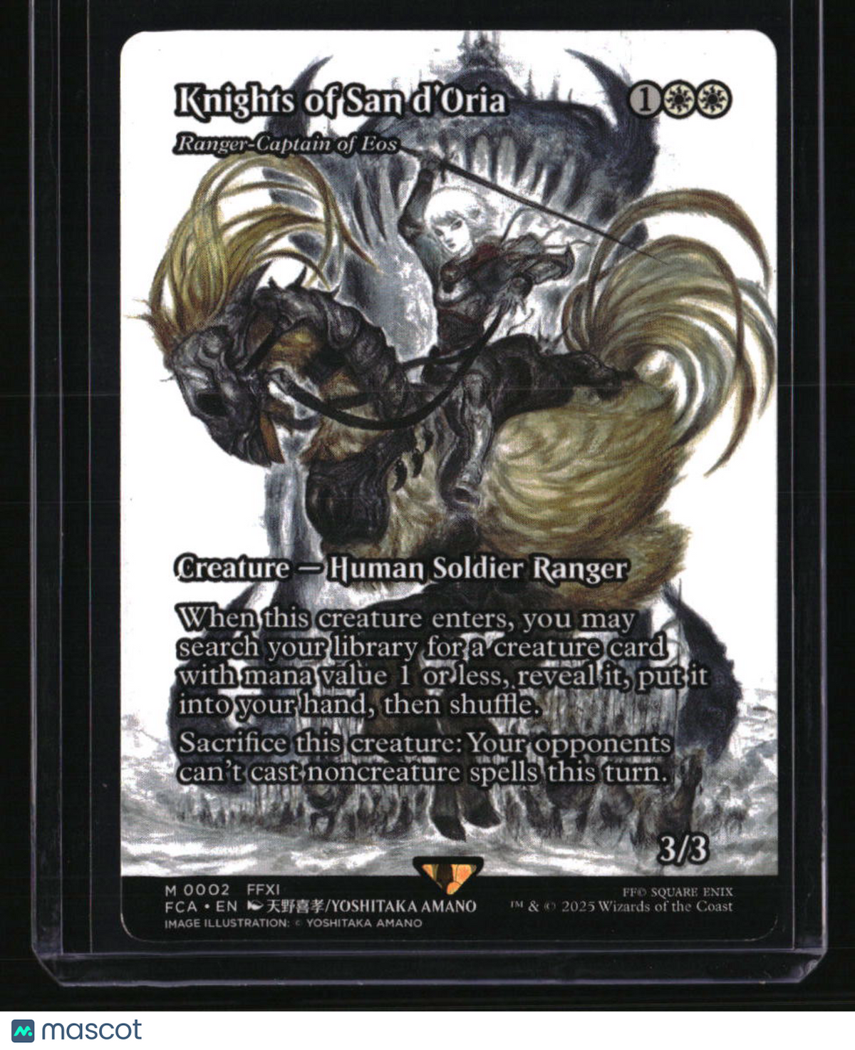 FINAL FANTASY: Through the Ages Knights of San d'Oria