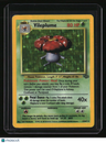 Jungle Vileplume (15)
