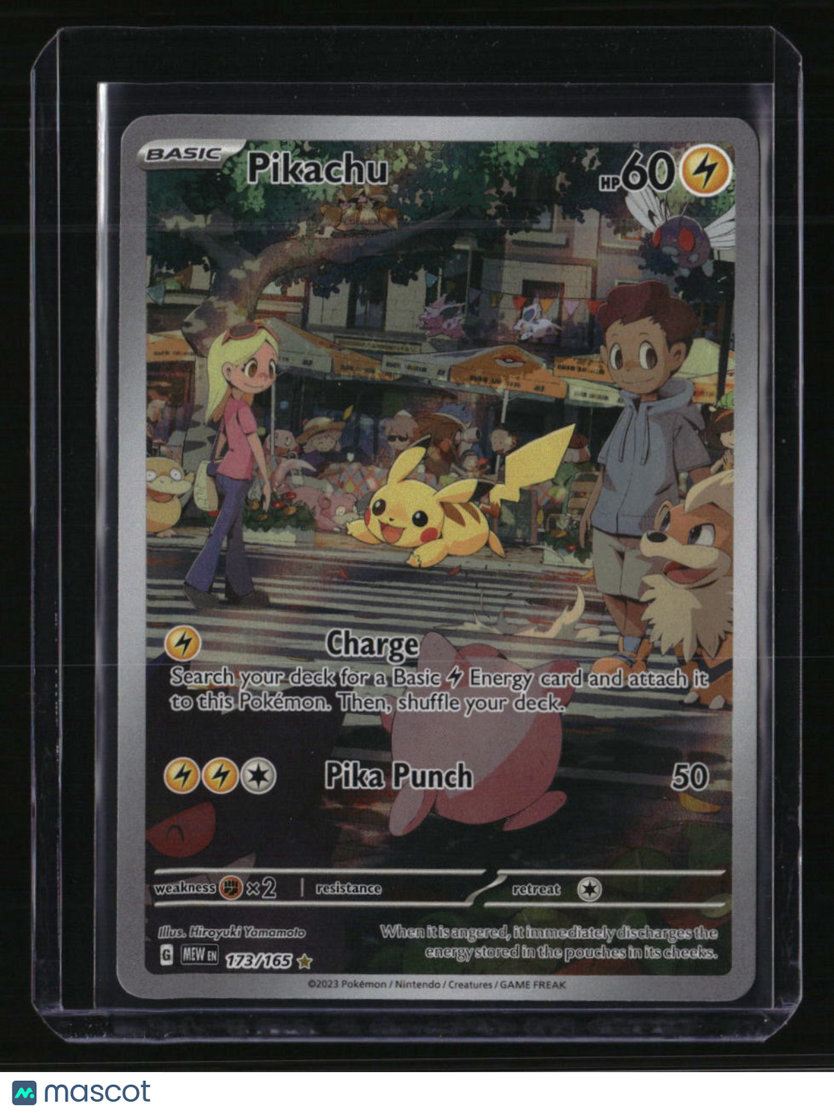 SV: Scarlet & Violet 151 Pikachu