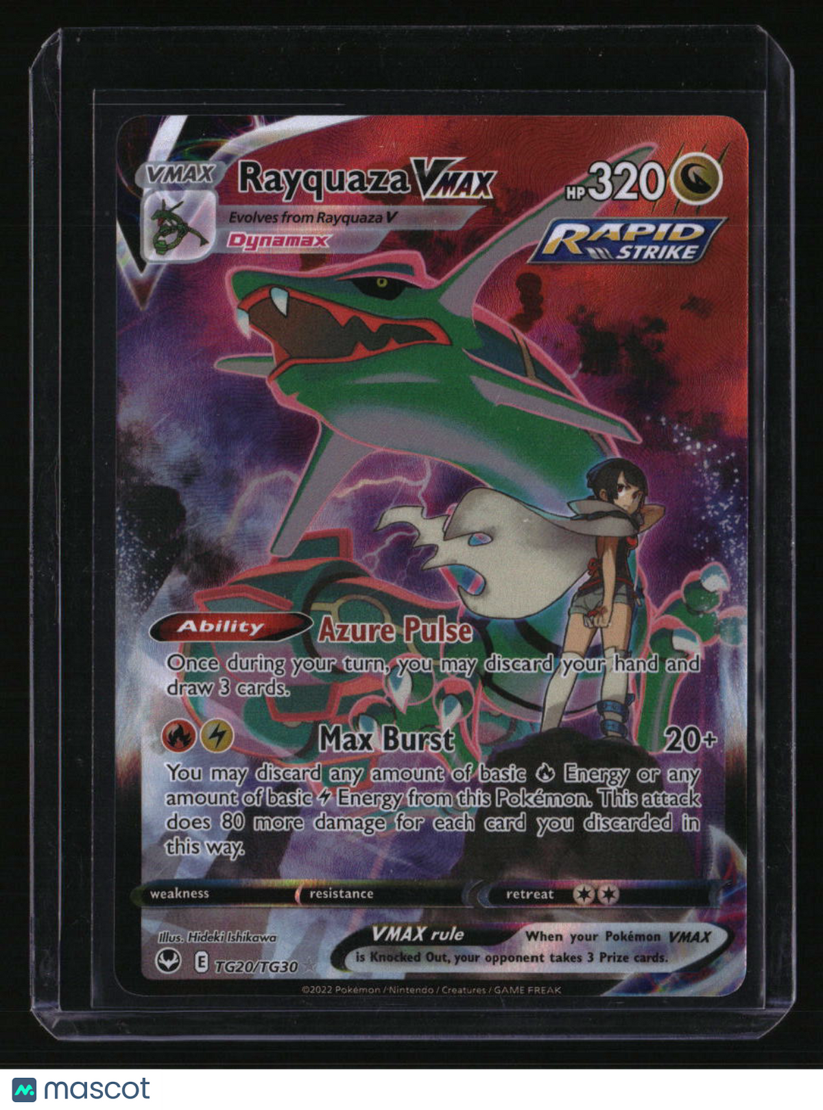 SWSH12: Silver Tempest Trainer Gallery Rayquaza VMAX