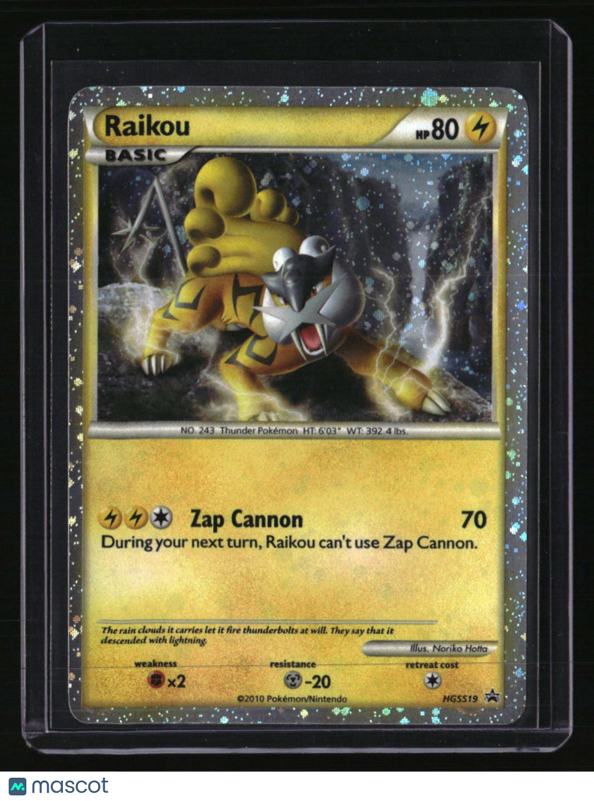 HGSS Promos Raikou