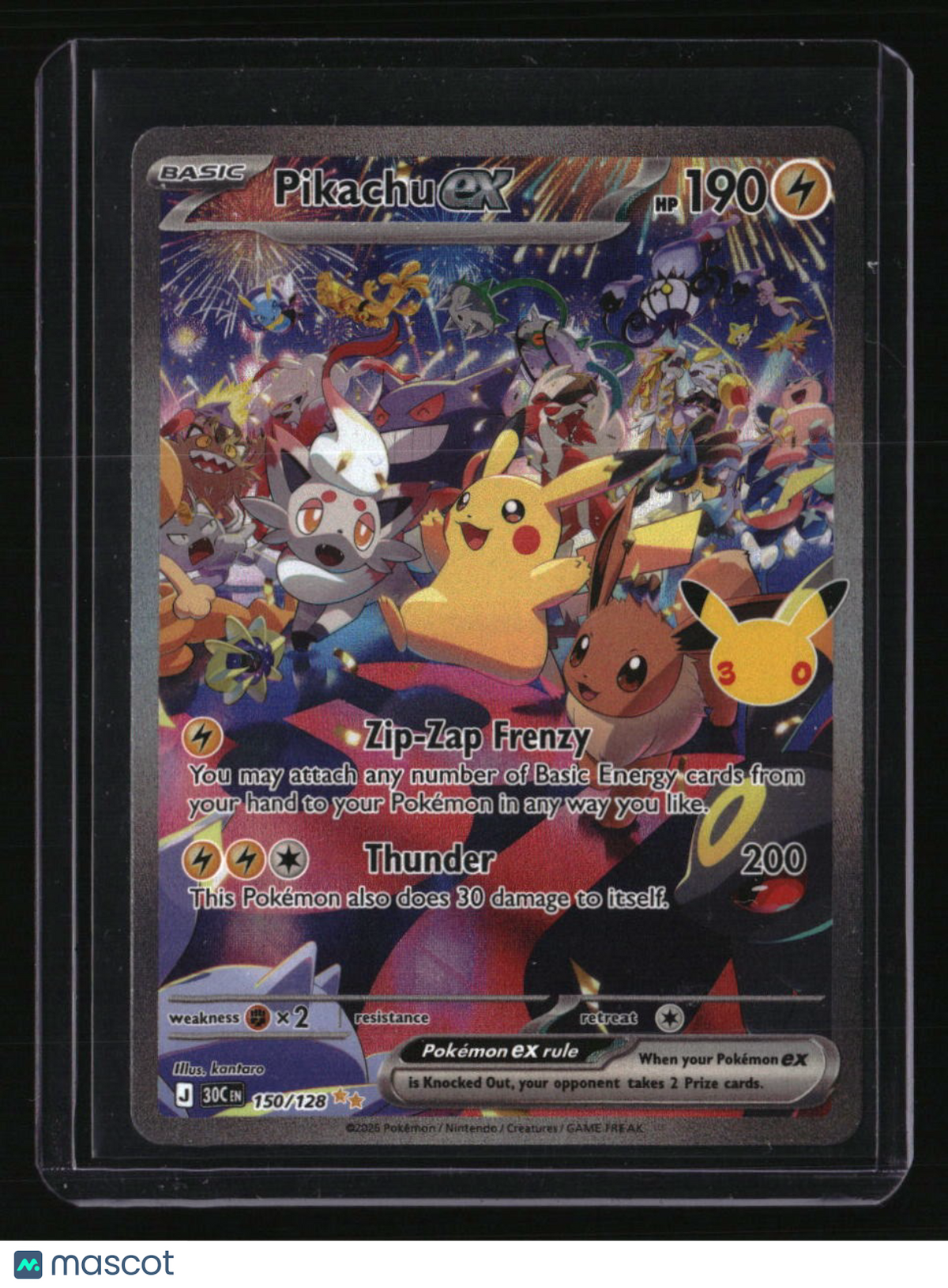 ME: 30th Celebration Pikachu ex