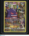 SWSH11: Lost Origin Trainer Gallery Gengar