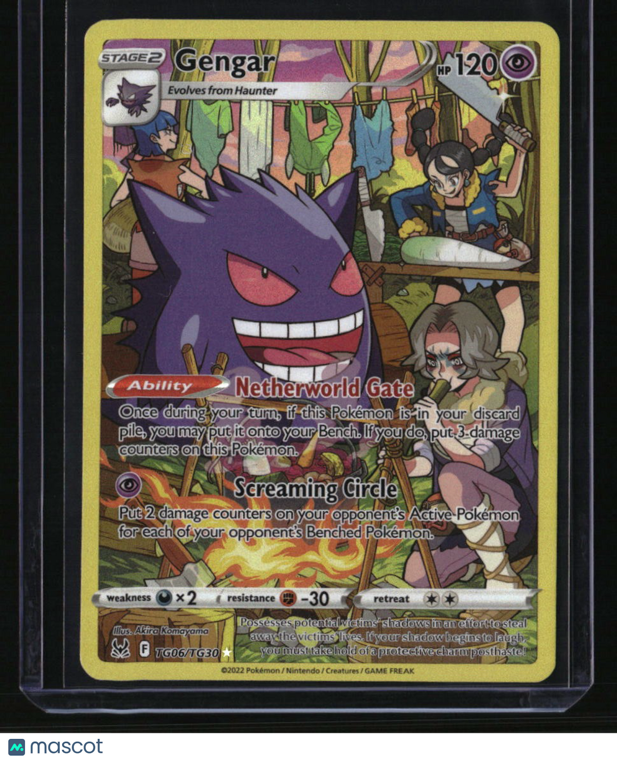 SWSH11: Lost Origin Trainer Gallery Gengar
