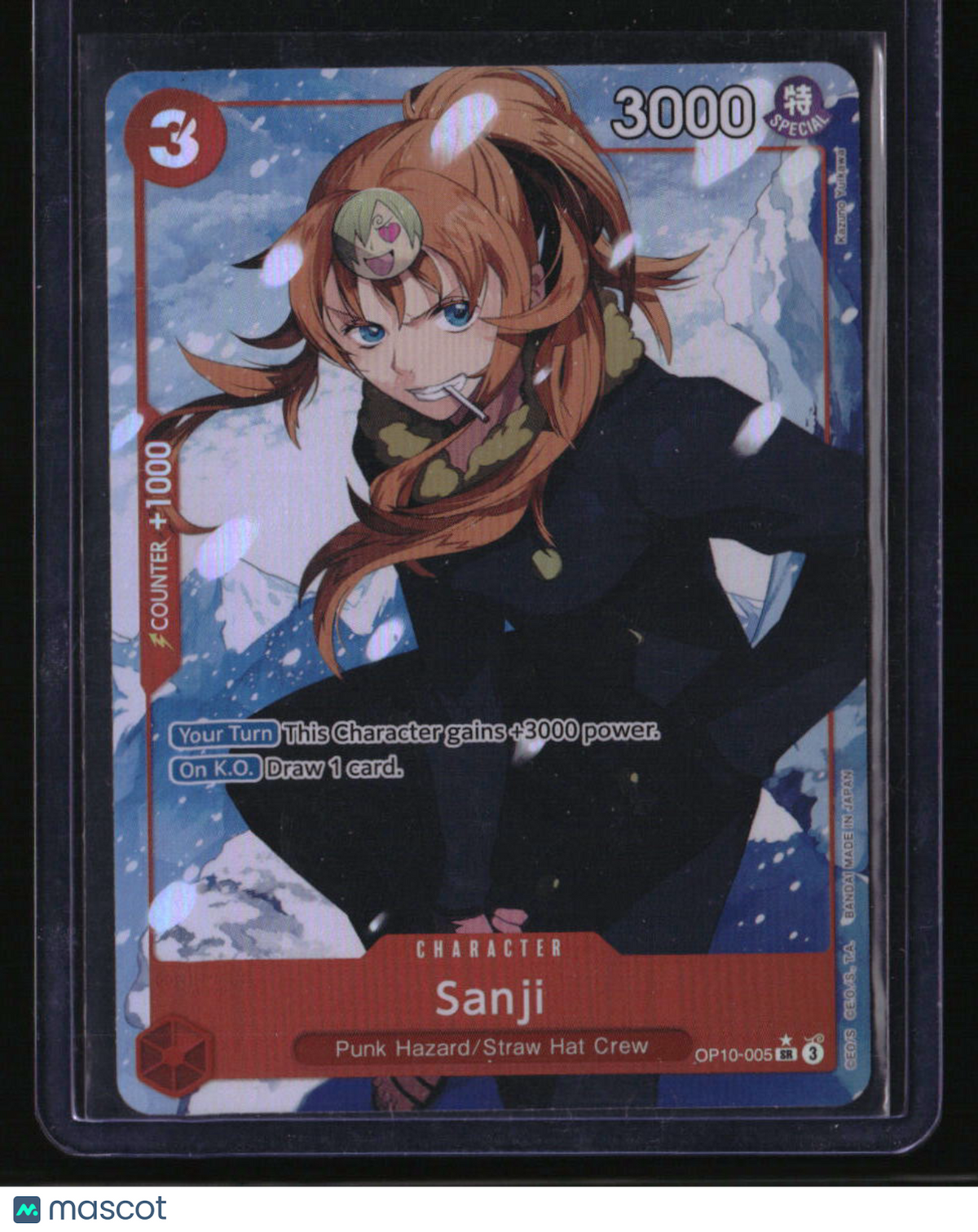 Royal Blood Sanji (Parallel)