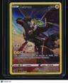SWSH09: Brilliant Stars Trainer Gallery Zekrom
