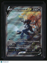 SWSH: Crown Zenith: Galarian Gallery Hisuian Samurott V