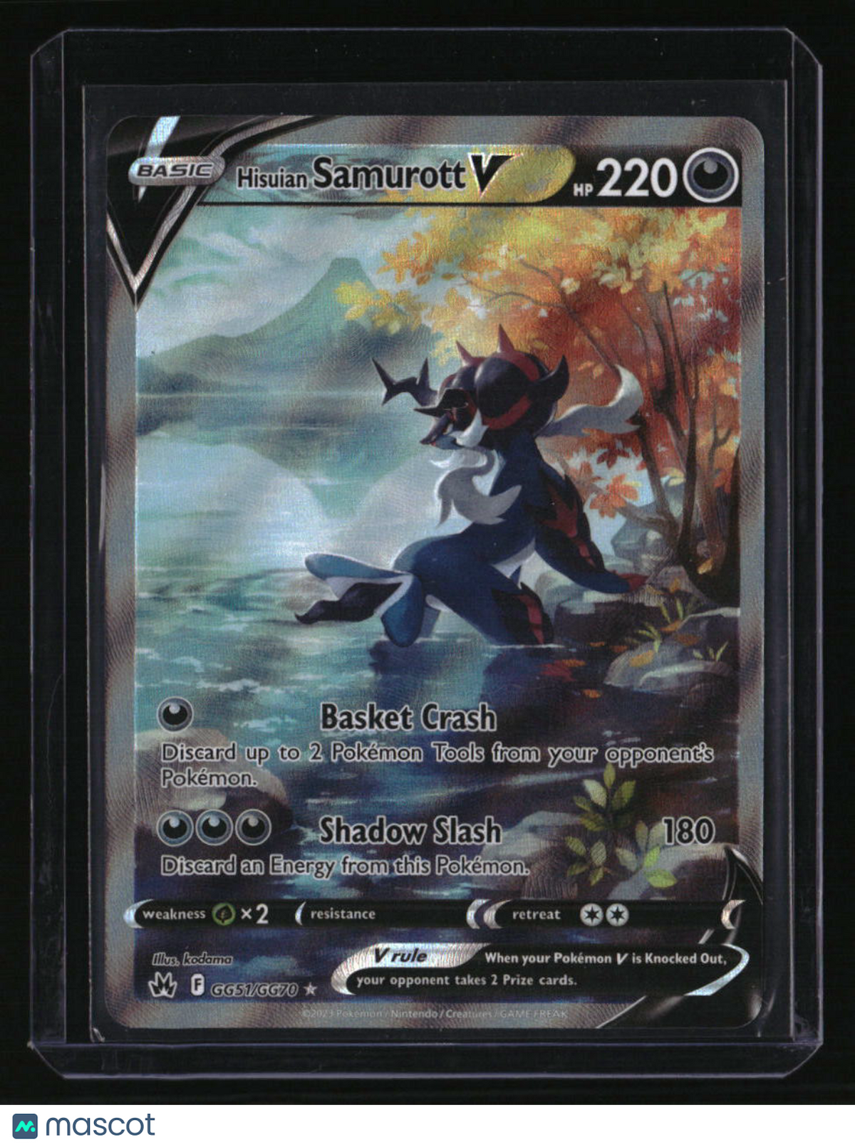 SWSH: Crown Zenith: Galarian Gallery Hisuian Samurott V