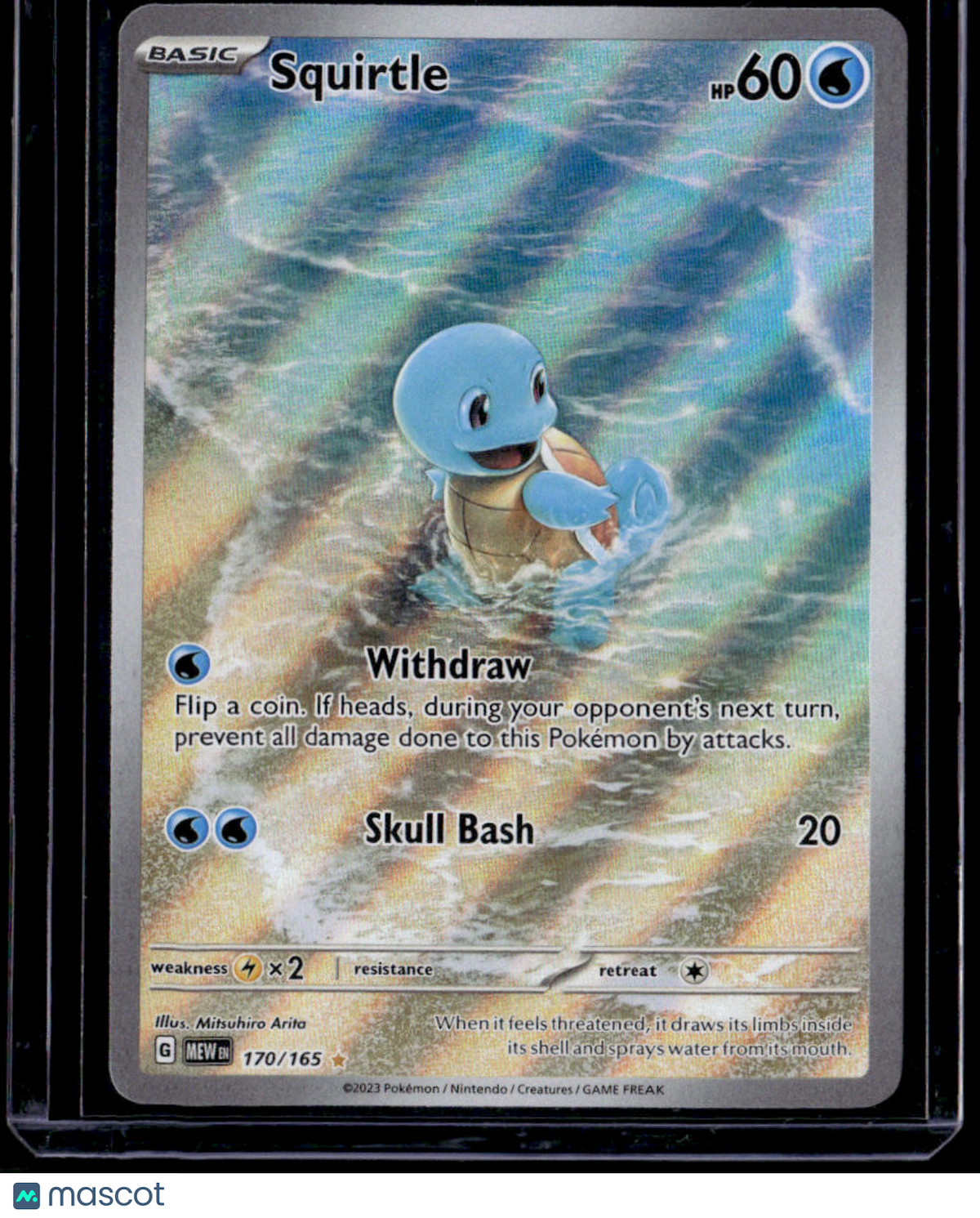 SV: Scarlet & Violet 151 Squirtle
