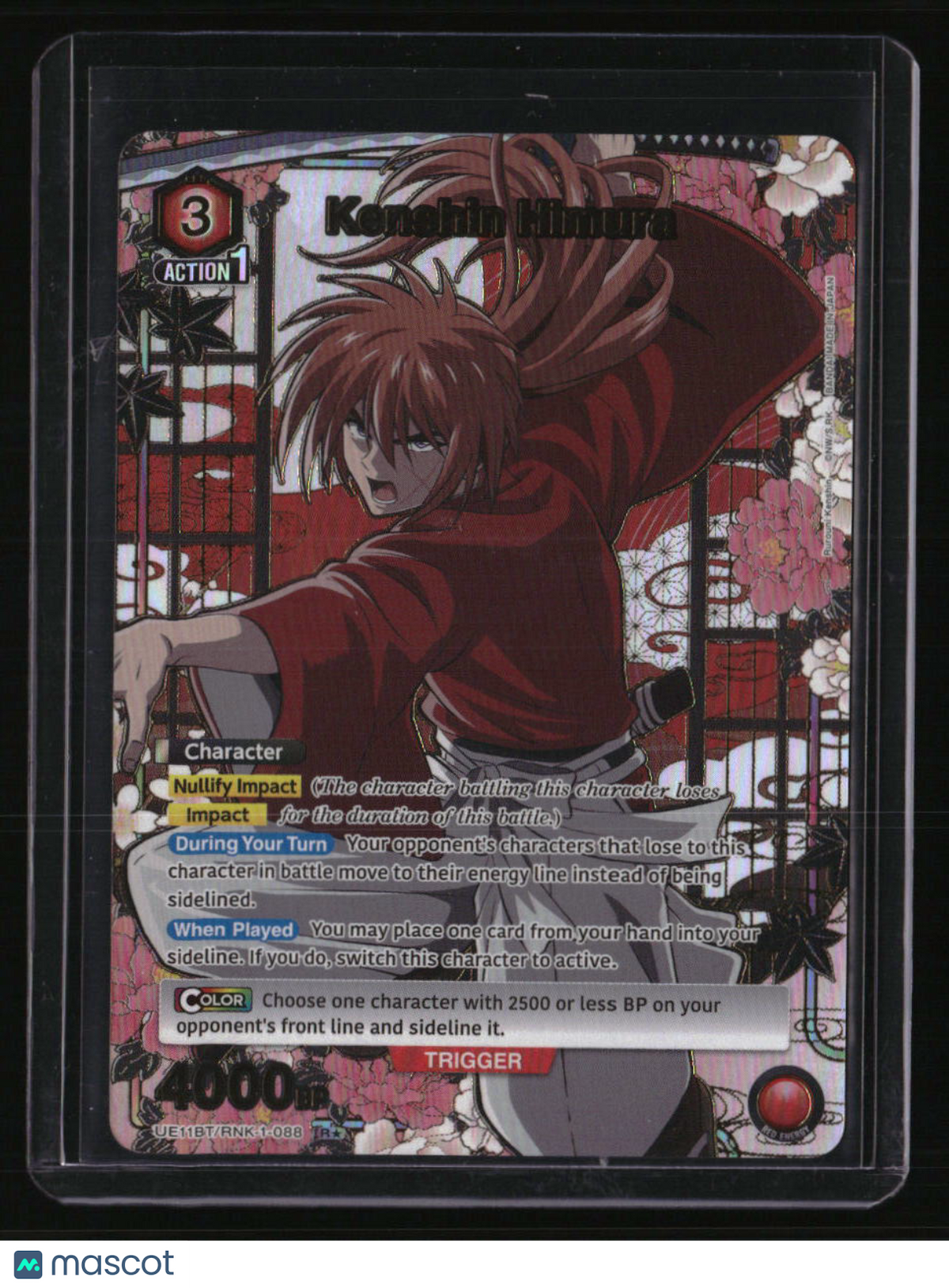 UE11BT: Rurouni Kenshin Kenshin Himura (088) (R*)