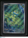 ME04: Chaos Rising Froakie