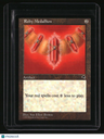Tempest Ruby Medallion