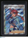 Shining Fates Skyla (Full Art)