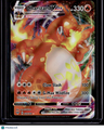 SWSH03: Darkness Ablaze Charizard VMAX