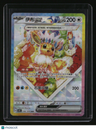 Chinese Terastal Fest ex #246/208 Eevee ex