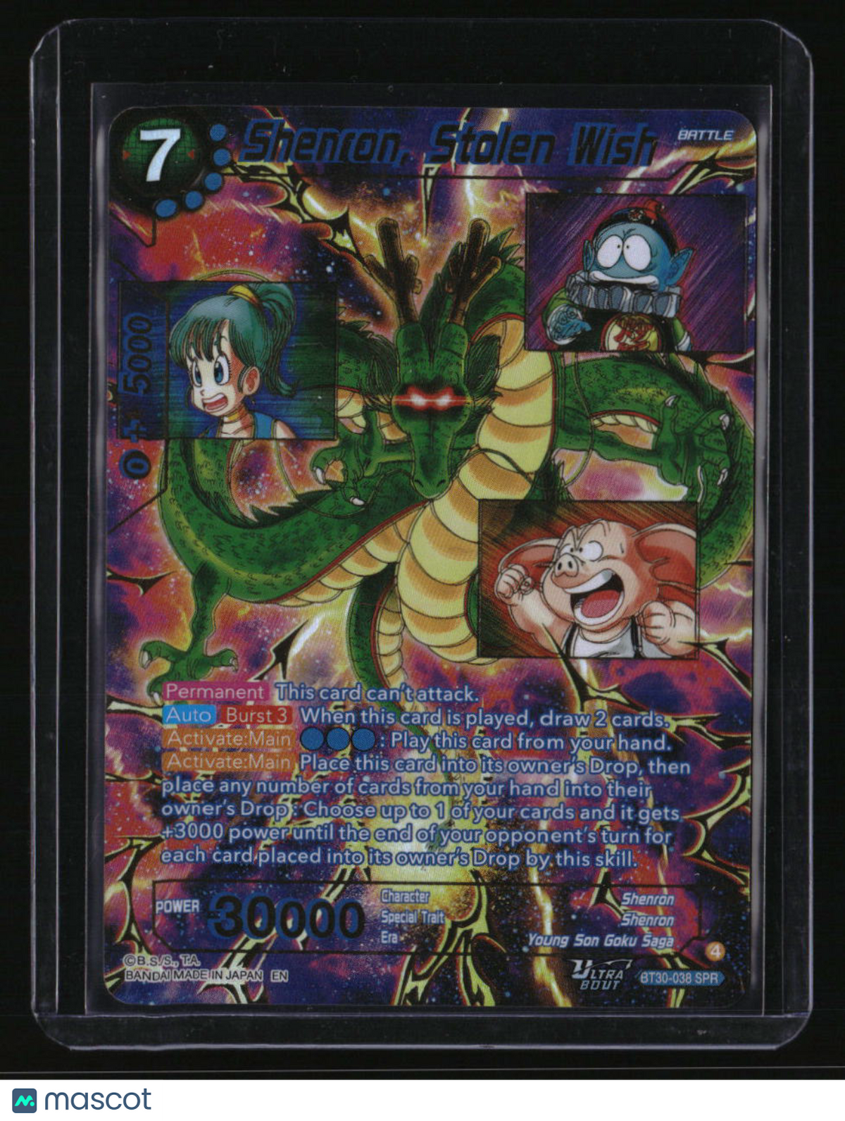 Three Glorious Fighters Shenron, Stolen Wish (SPR)