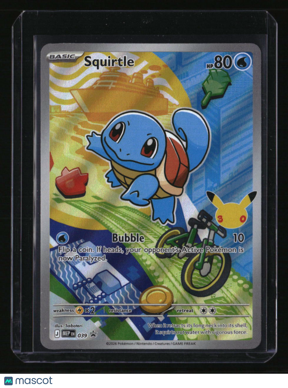 ME: Mega Evolution Promo Squirtle