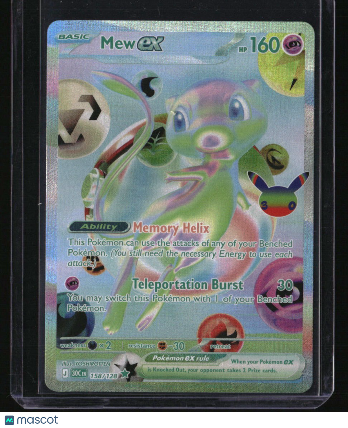 ME: 30th Celebration Mew ex