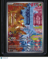 SV05: Temporal Forces Deerling