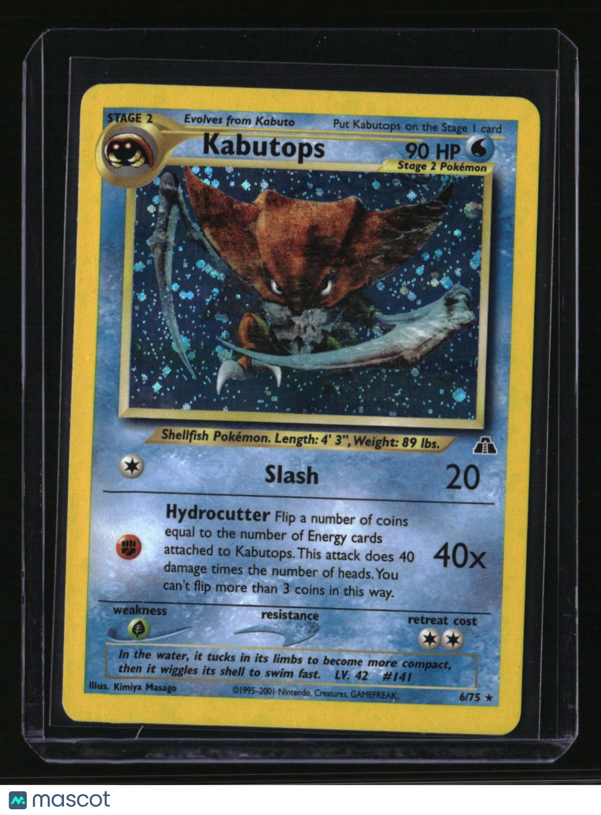 Neo Discovery Kabutops (6)