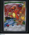 ME: Mega Evolution Promo Charmander