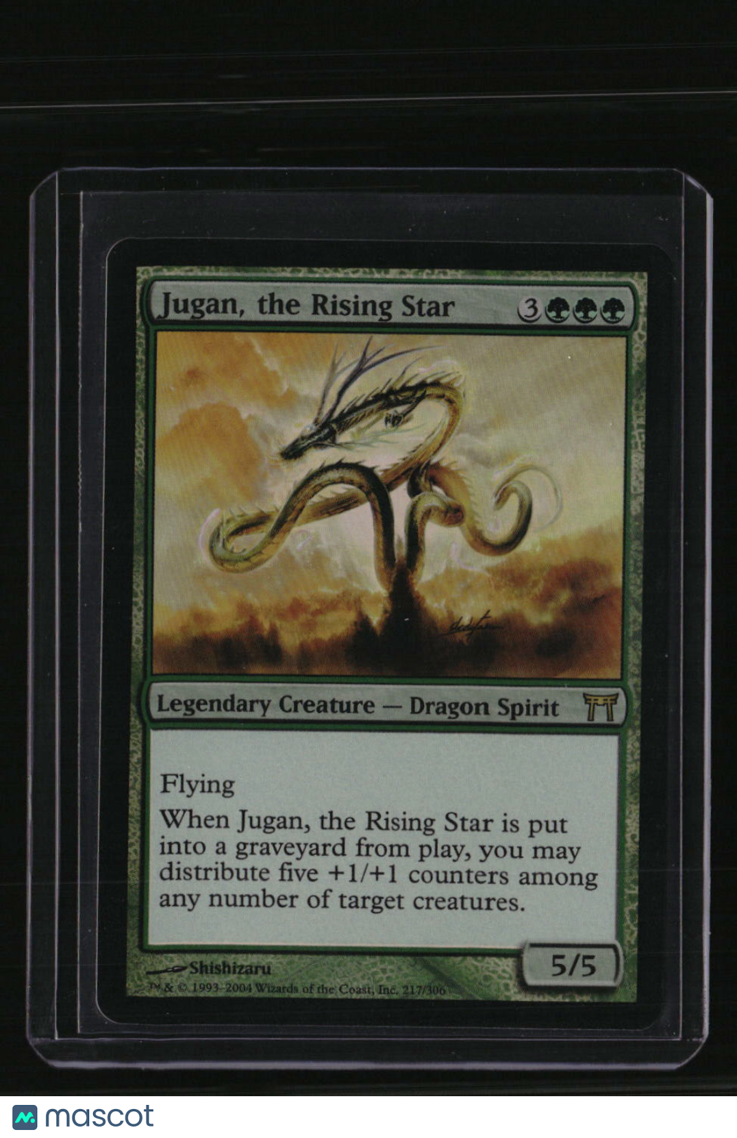 Modern Masters Jugan, the Rising Star Foil