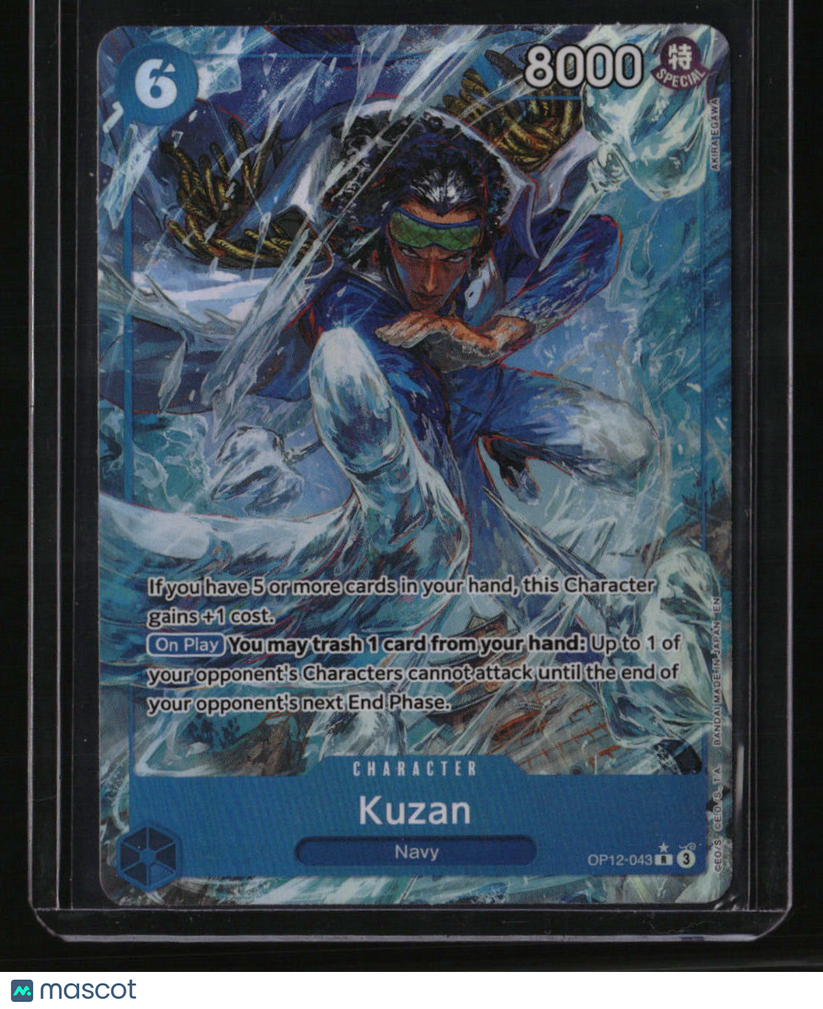 Legacy of the Master Kuzan (043) (Alternate Art)