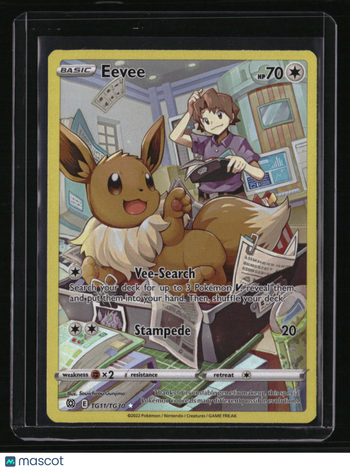 SWSH09: Brilliant Stars Trainer Gallery Eevee