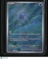 SV06: Twilight Masquerade Phione