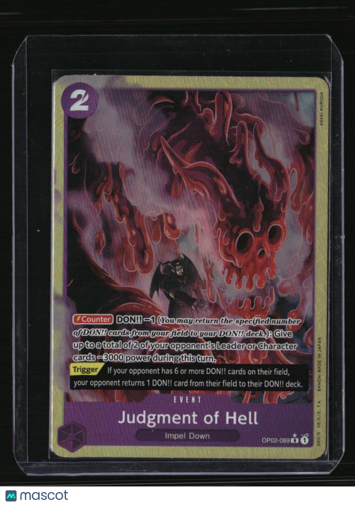 Premium Booster -The Best- Judgment of Hell (Alternate Art)