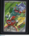ME: Mega Evolution Promo Bulbasaur