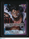 Japanese A Fist of Divine Speed #OP11-040 Monkey.D.Luffy (040) (Alternate Art)