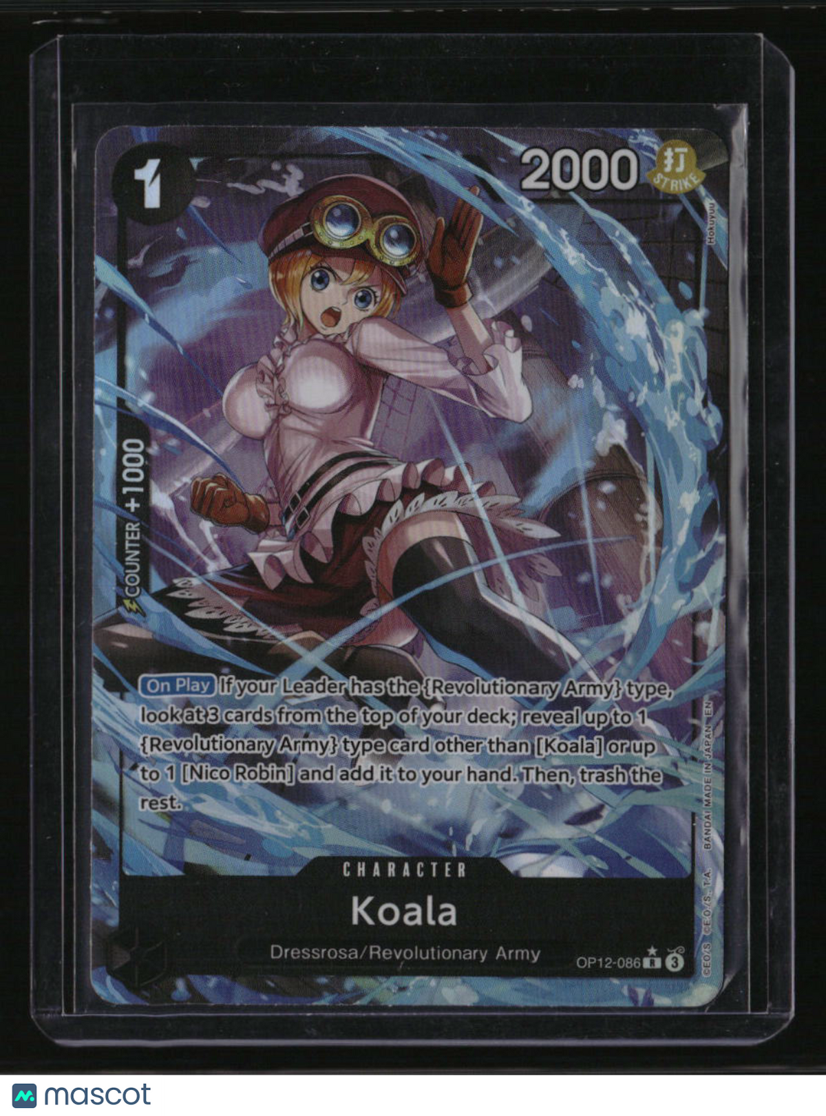 Legacy of the Master Koala (086) (Alternate Art)