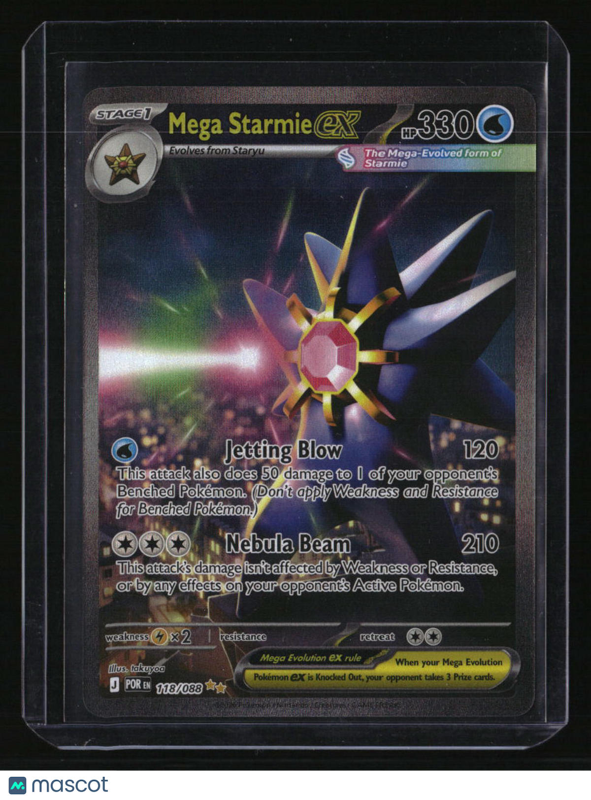 ME03: Perfect Order Mega Starmie ex
