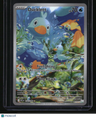 SV: White Flare Ducklett