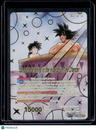 IBD BT-31 Completed Training in the Hyperbolic Time Chamber (SLR)