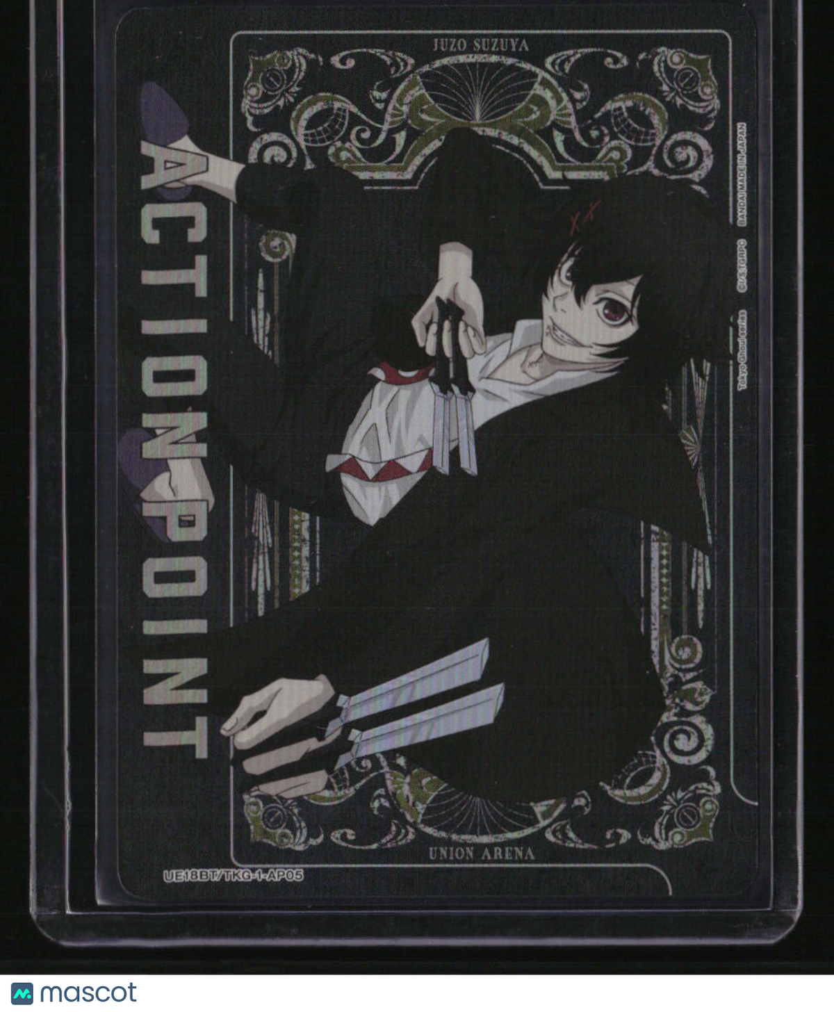 Union Arena Action Point Juzo Suzuya Silver