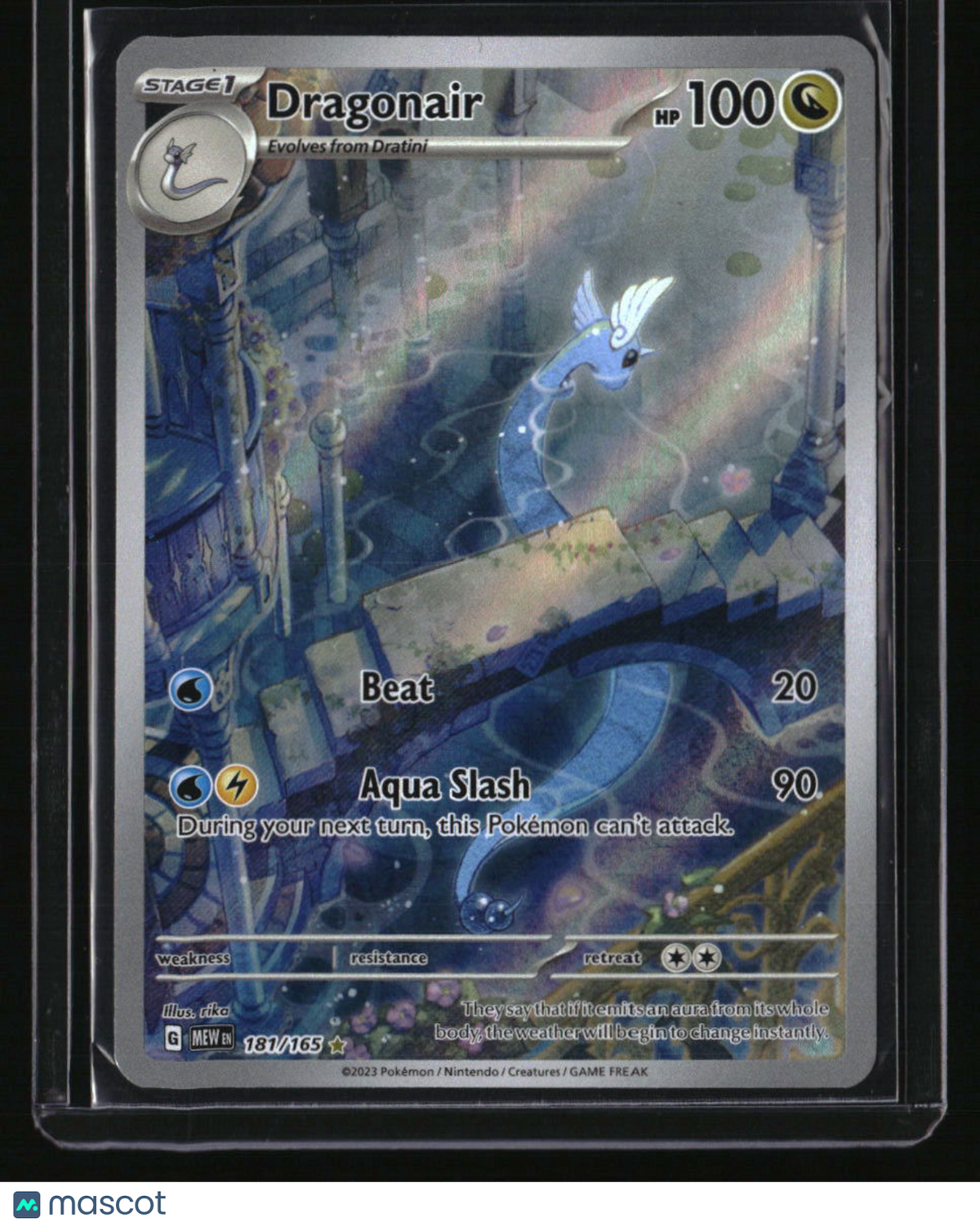 SV: Scarlet & Violet 151 Dragonair