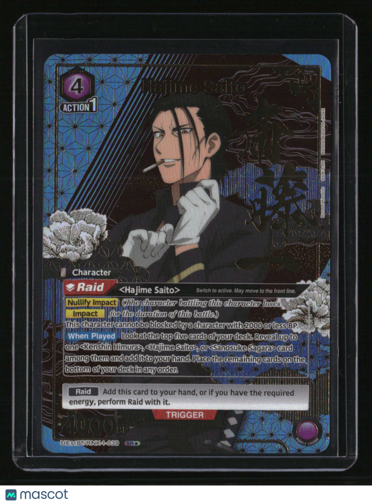 UE11BT: Rurouni Kenshin Hajime Saito (SR*)