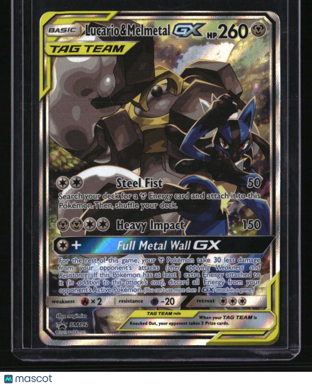 SM Promos Lucario & Melmetal GX